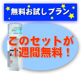 �N���N�����킳���̖����������v����